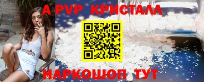 кокаин Бузулук