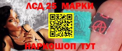 гашиш Бугуруслан