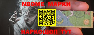 гашиш Бугуруслан