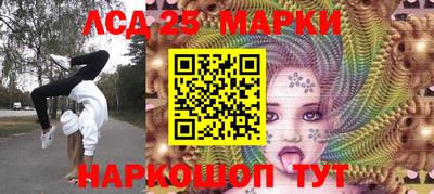 кокаин Бузулук