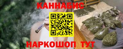 кокаин Бузулук