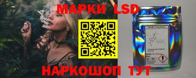 гашиш Бугуруслан