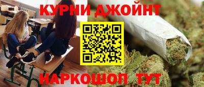 кокаин Бузулук