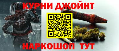 меф Будённовск