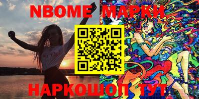 гашиш Бугуруслан