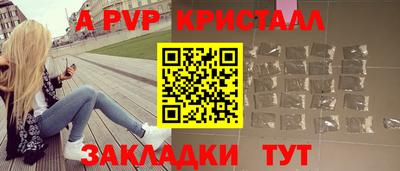 гашиш Бугуруслан