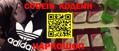 гашиш Бугуруслан