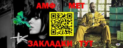 гашиш Бугуруслан