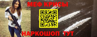 гашиш Бугуруслан