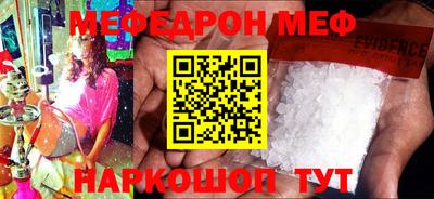 гашиш Бугуруслан